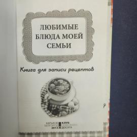 Картинка 4