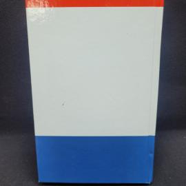 Картинка 3