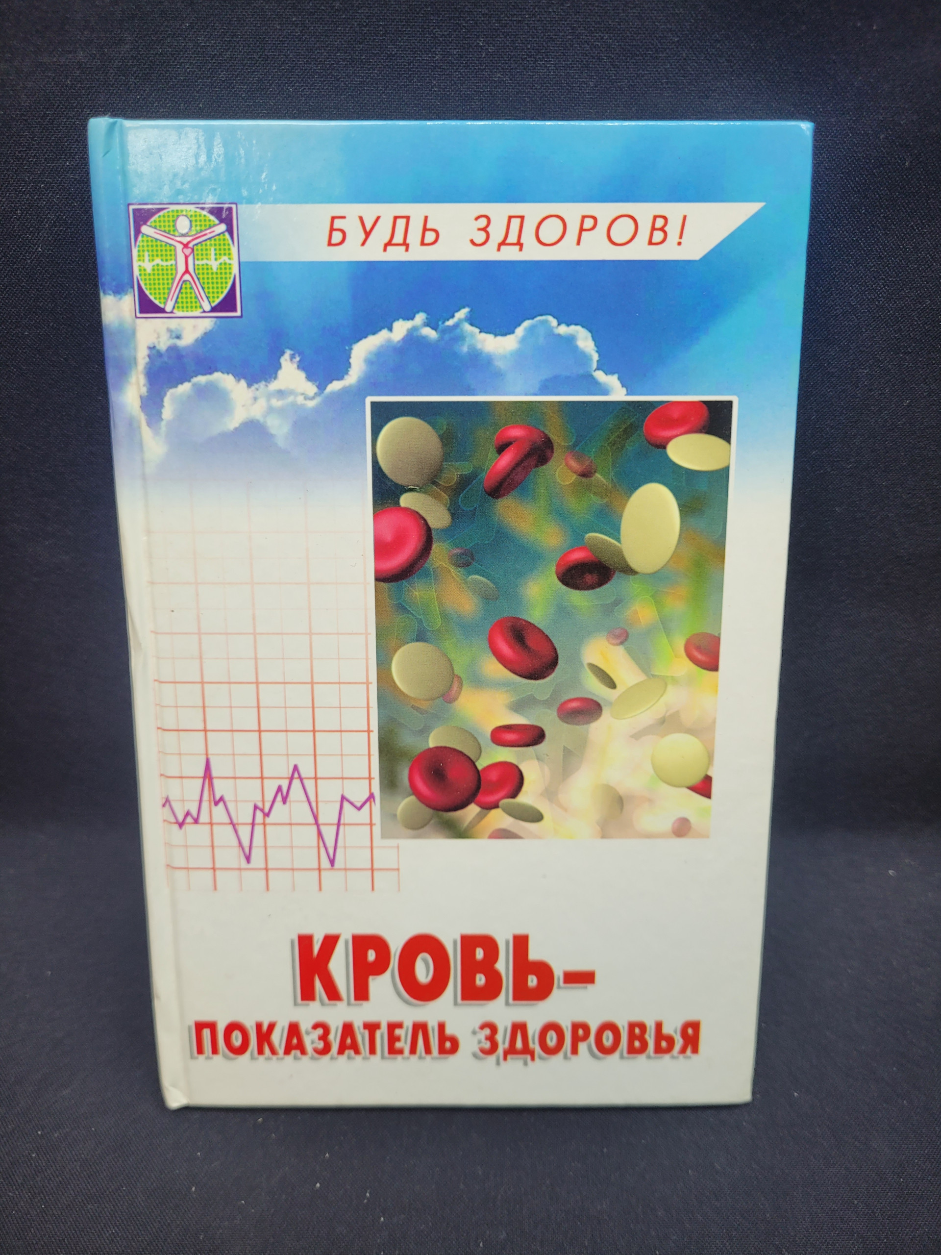 Картинка 1