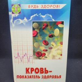 Картинка 1