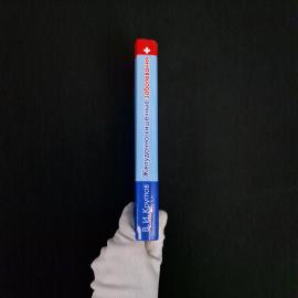 Картинка 3