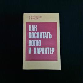 Картинка 1