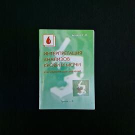 Картинка 1