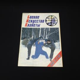Картинка 1