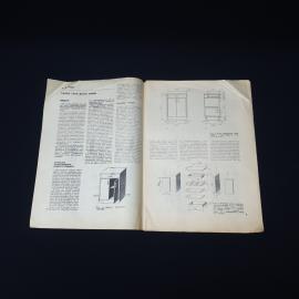 Картинка 3