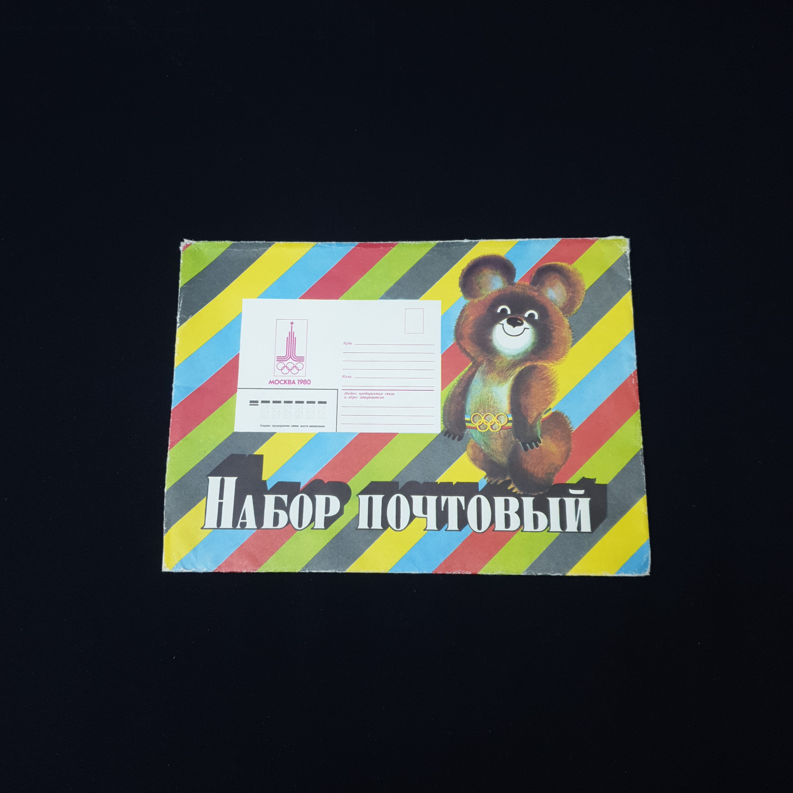 Картинка 1