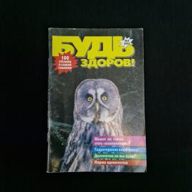 Картинка 1