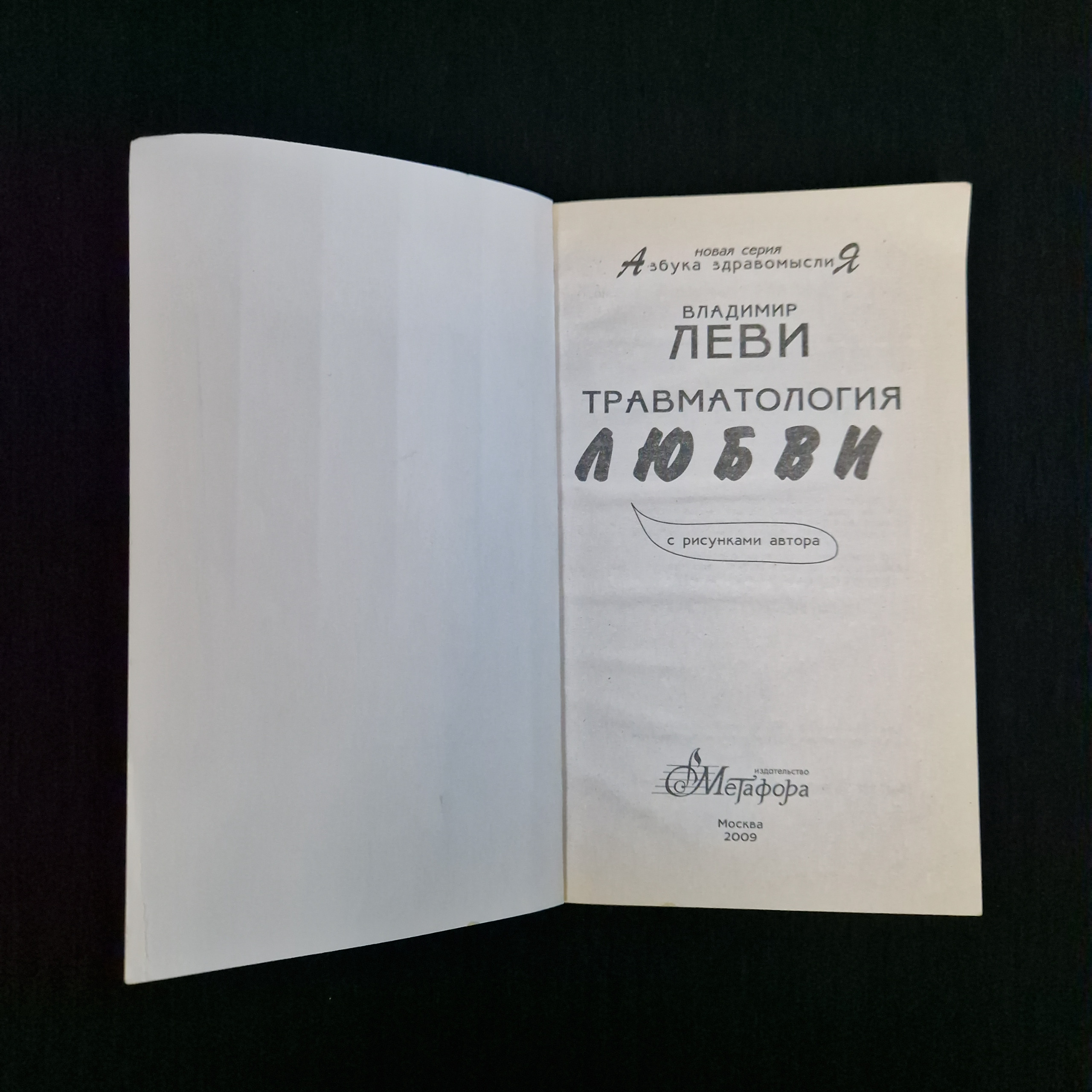 Картинка 4