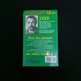 Картинка 2