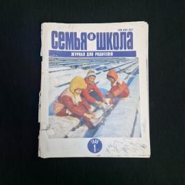 Картинка 1