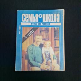 Картинка 1