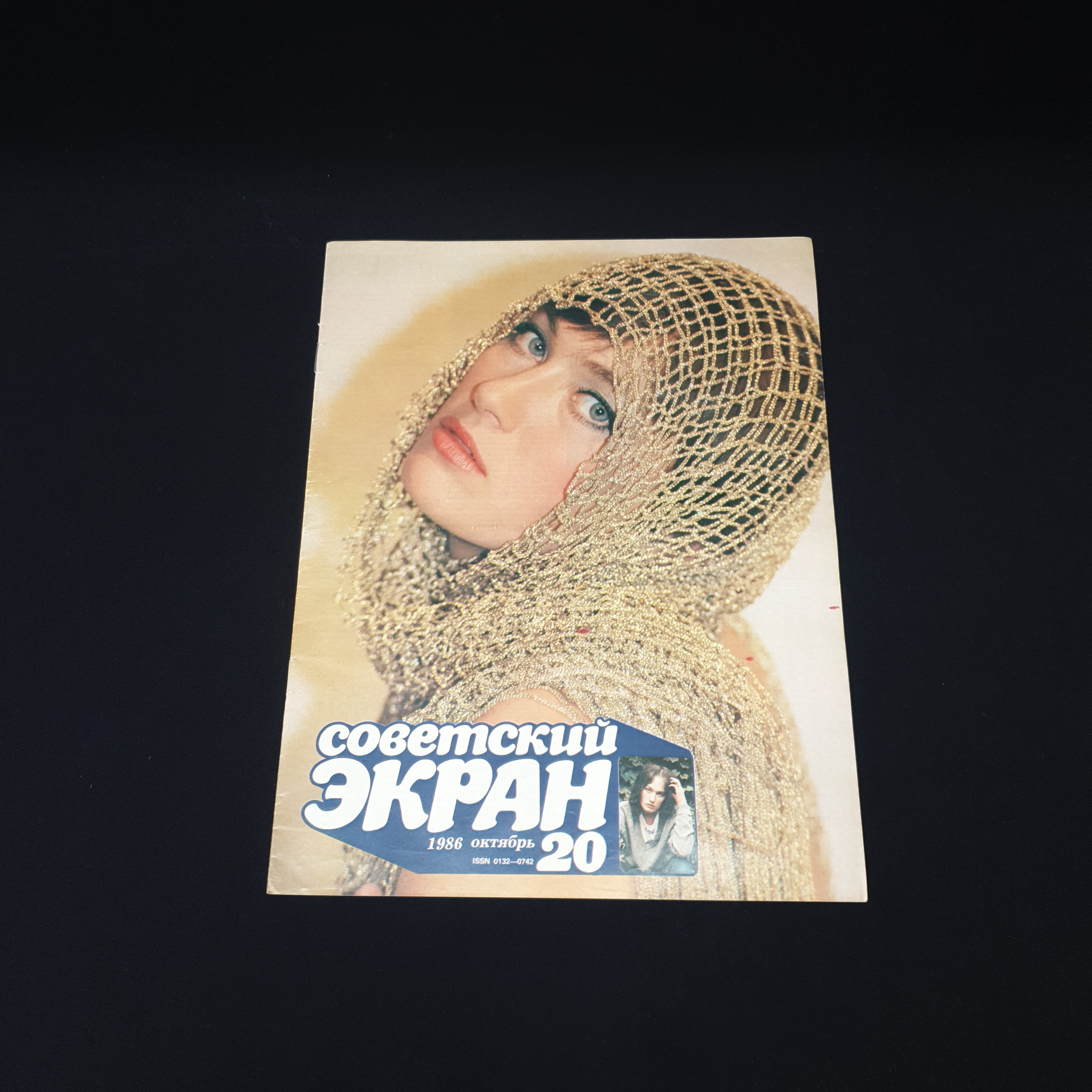 Картинка 1