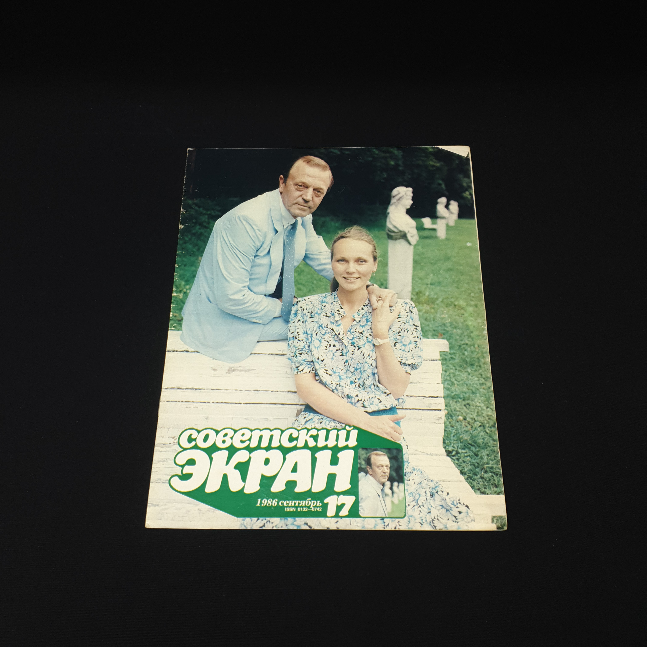 Картинка 1