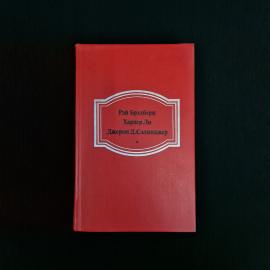 Картинка 1