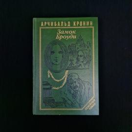 Картинка 1