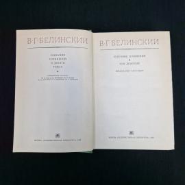 Картинка 4