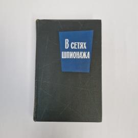 Картинка 1