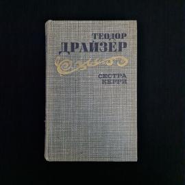 Картинка 1