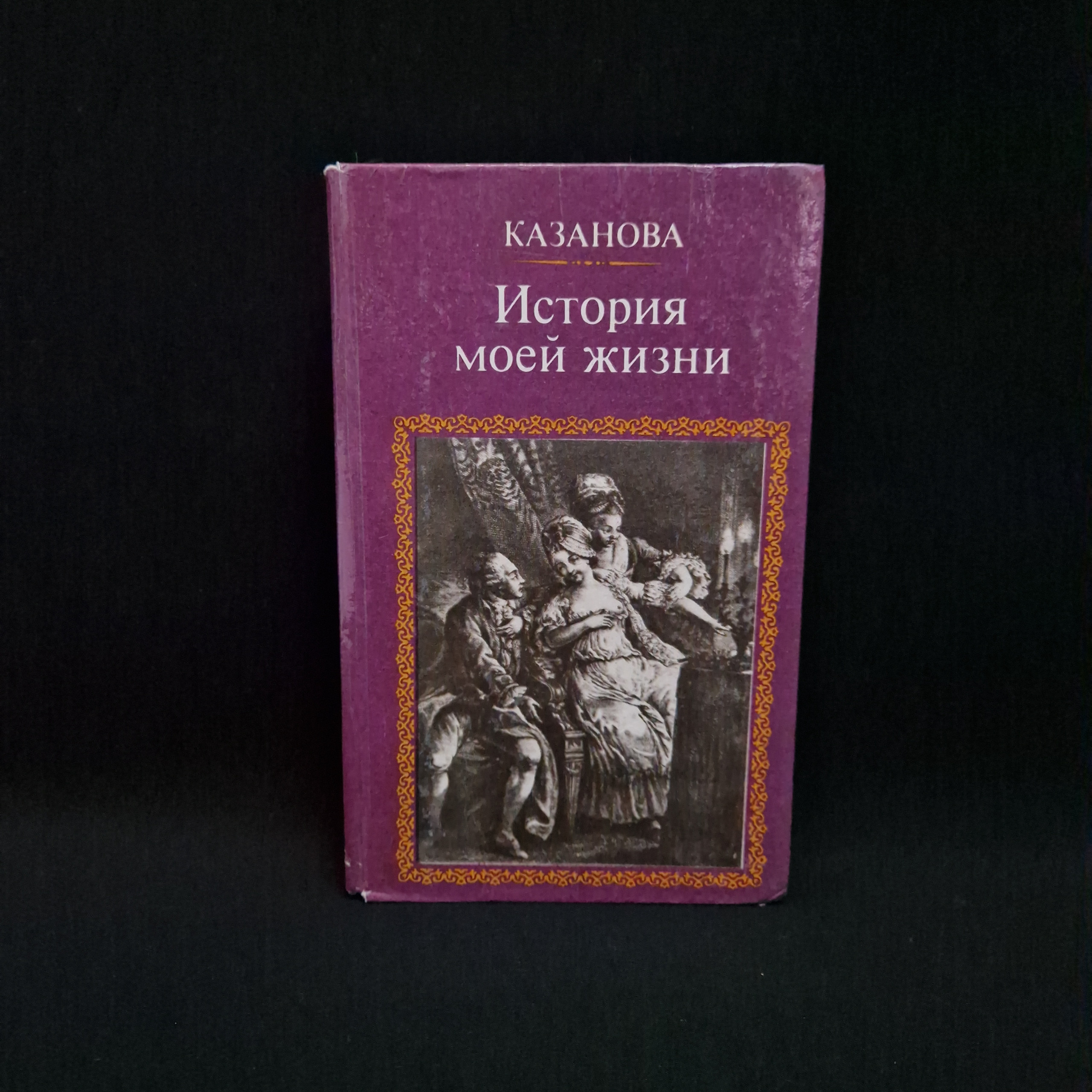Картинка 1