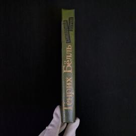 Картинка 3