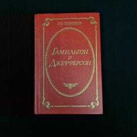 Картинка 1