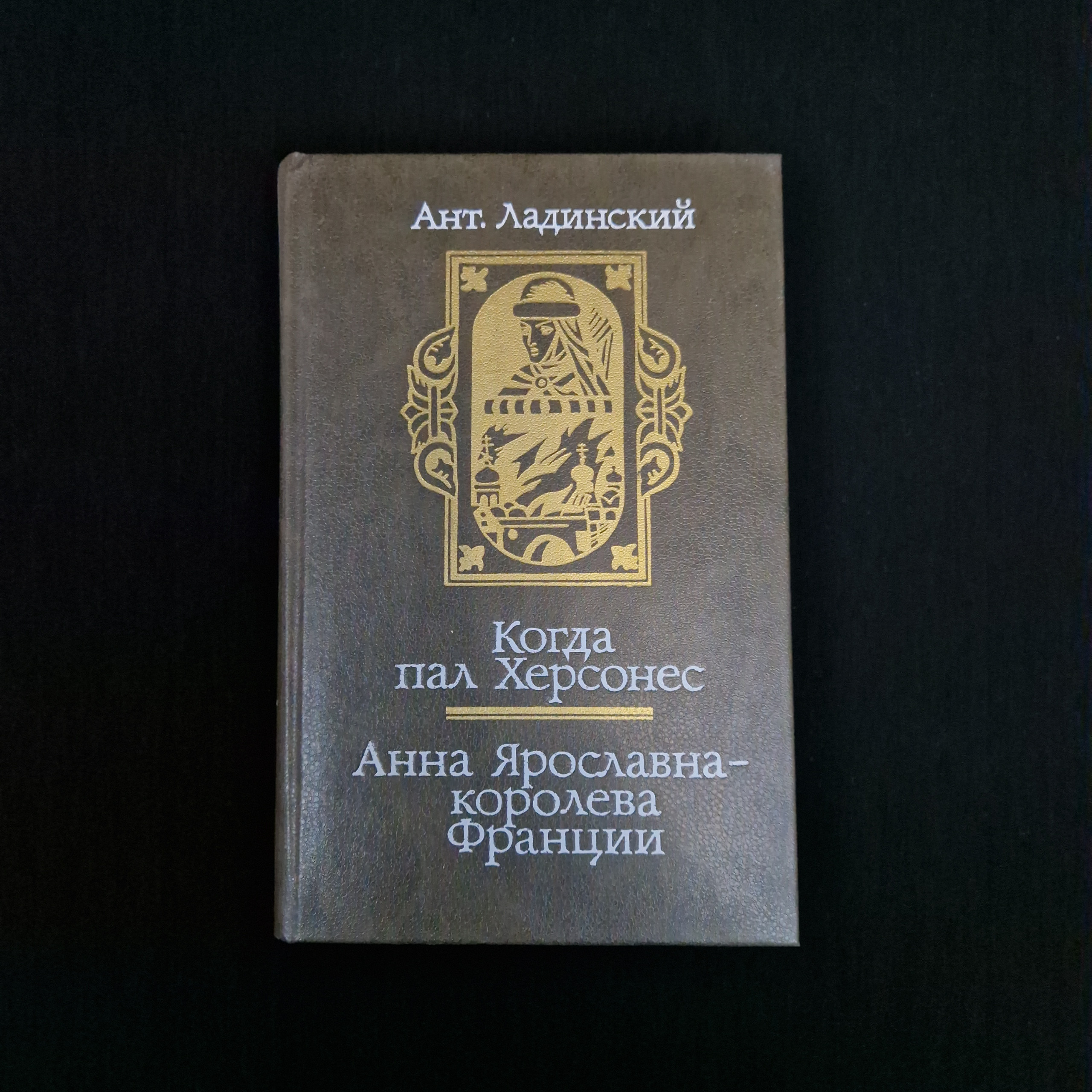 Картинка 1