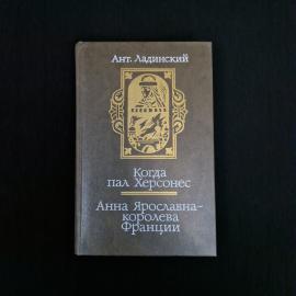 Картинка 1