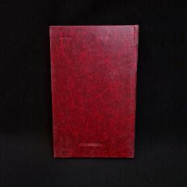 Картинка 2