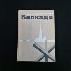 Картинка 1