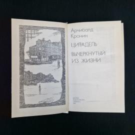 Картинка 4