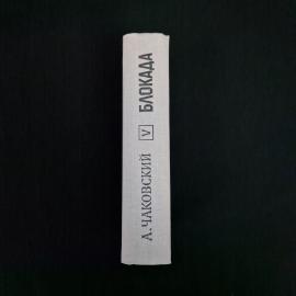 Картинка 3