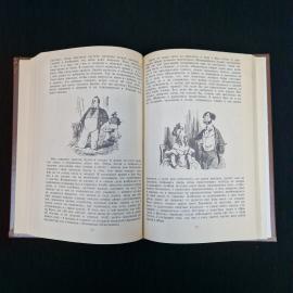 Картинка 5