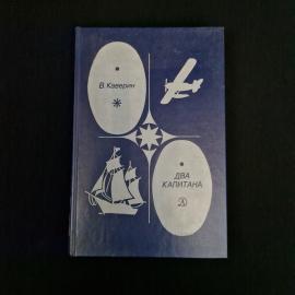 Картинка 1