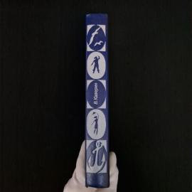 Картинка 3