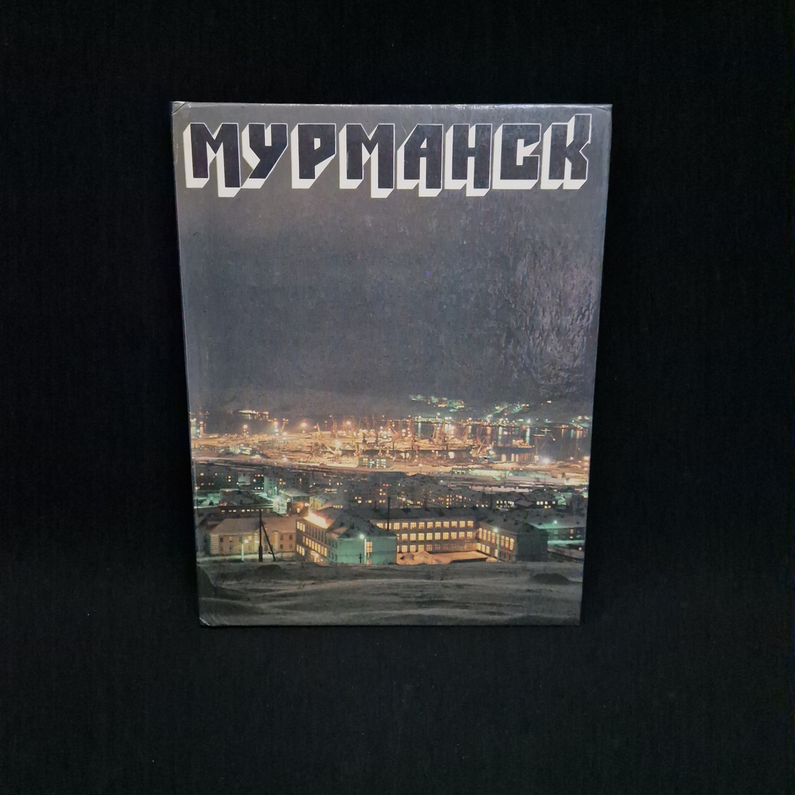 Картинка 1