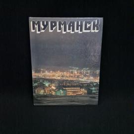 Картинка 1