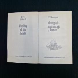 Картинка 4
