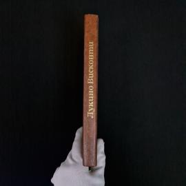 Картинка 3