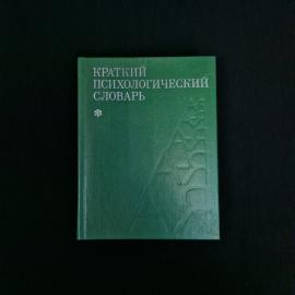 Картинка 1