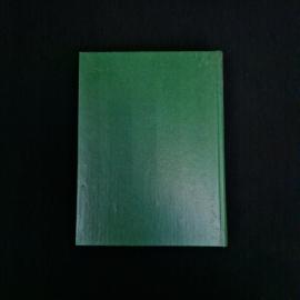 Картинка 2