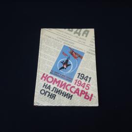Картинка 1