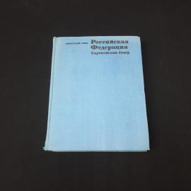 Картинка 1