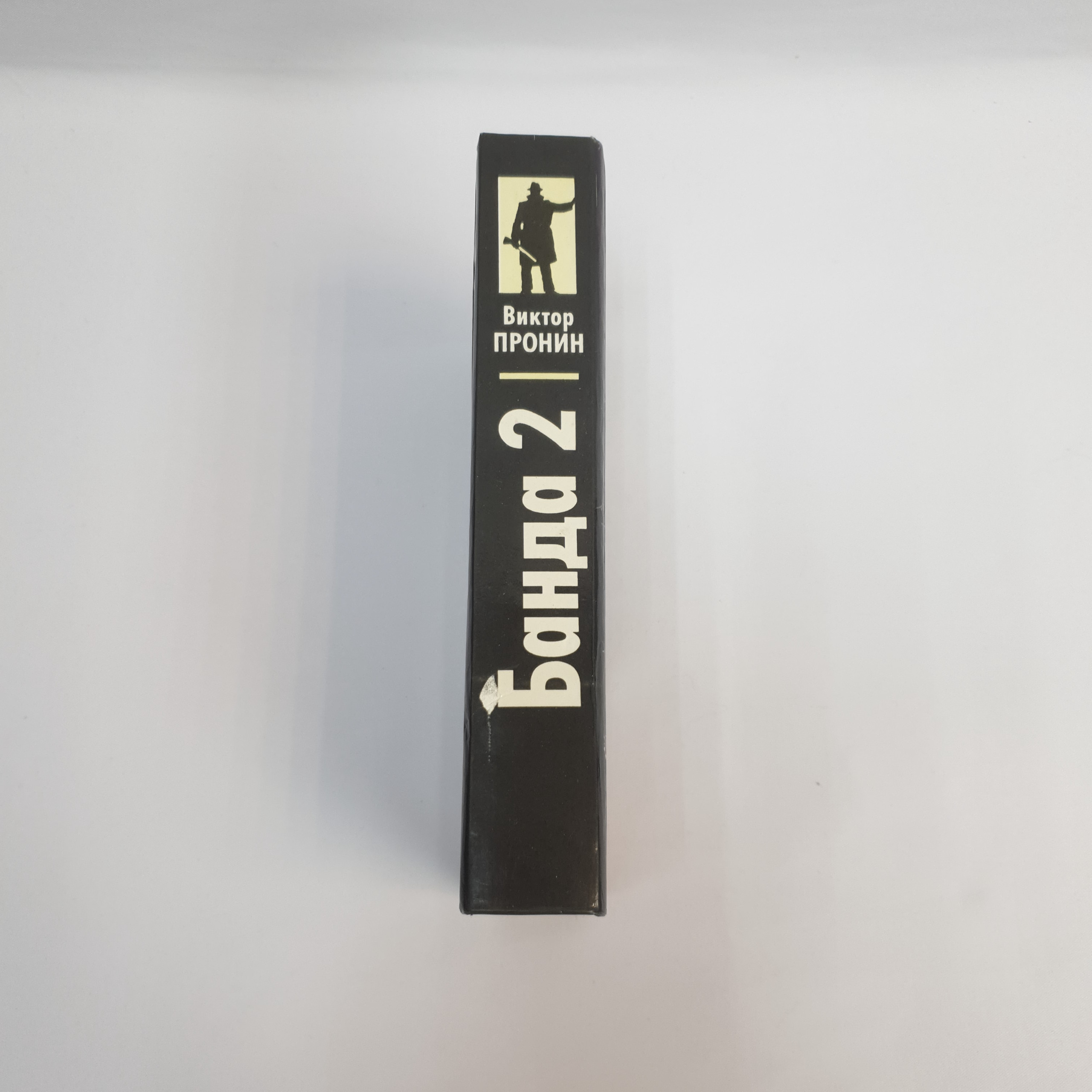 Картинка 2
