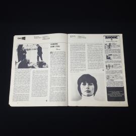 Картинка 4