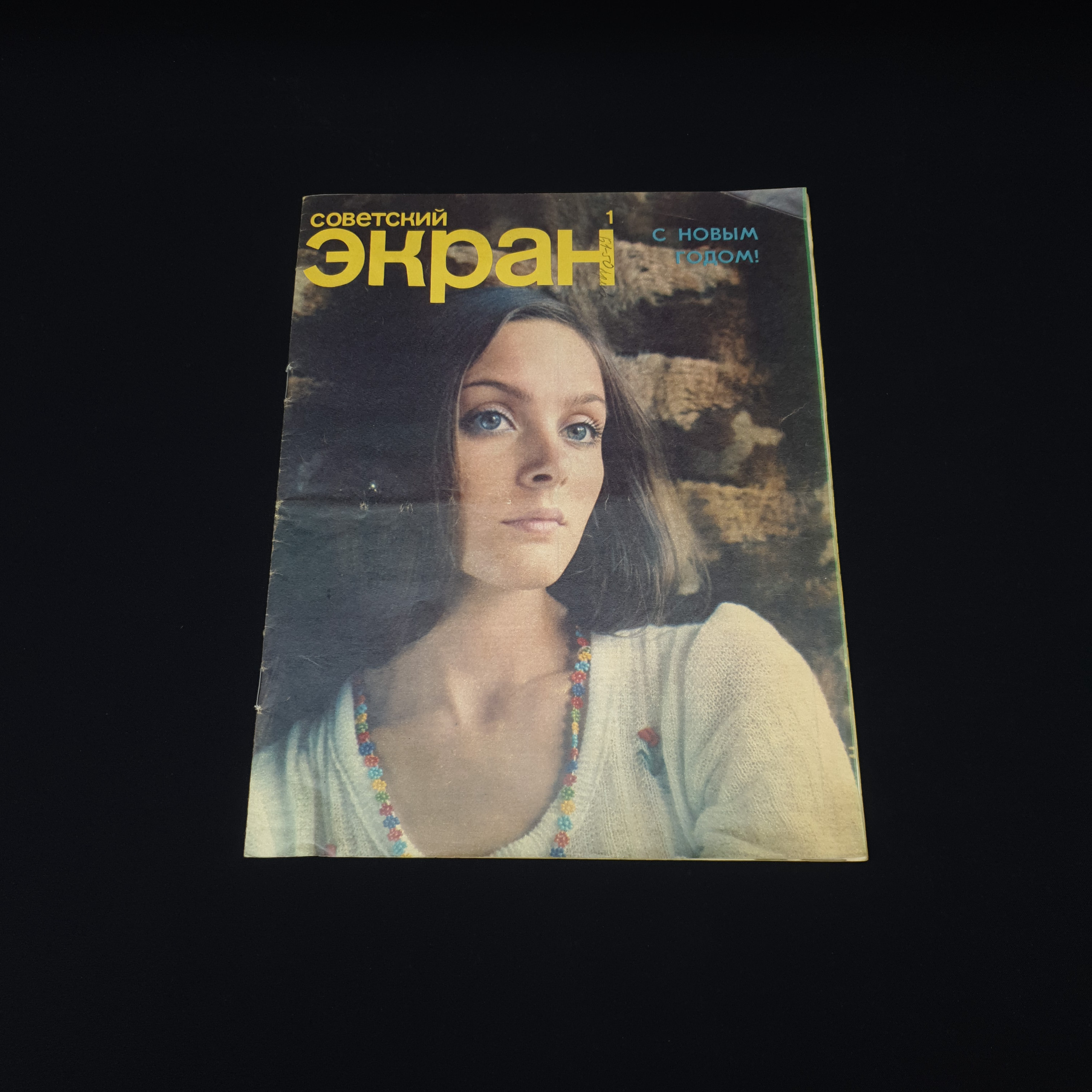 Картинка 1