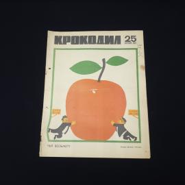 Картинка 1
