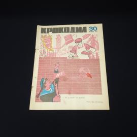 Картинка 1