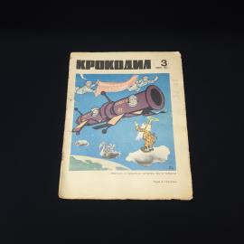 Картинка 1