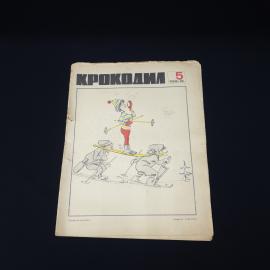 Картинка 1