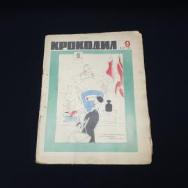 Картинка 1